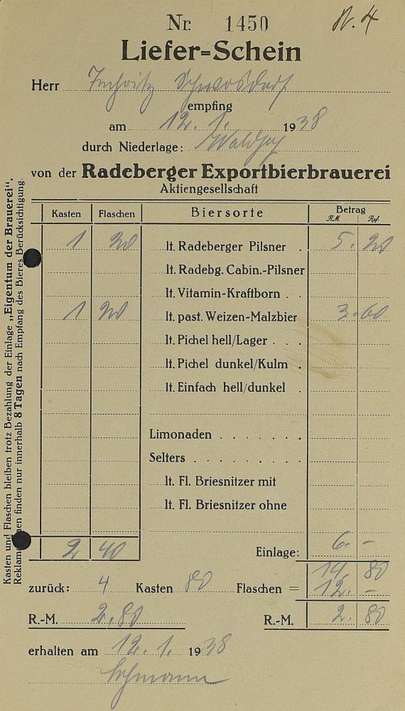 Dresdener Stra&szlig;e 2 (vor 1910 Dresdener Stra&szlig;e 22, 1910 - 1927 Dresdener Stra&szlig;e 42)  Radeberg