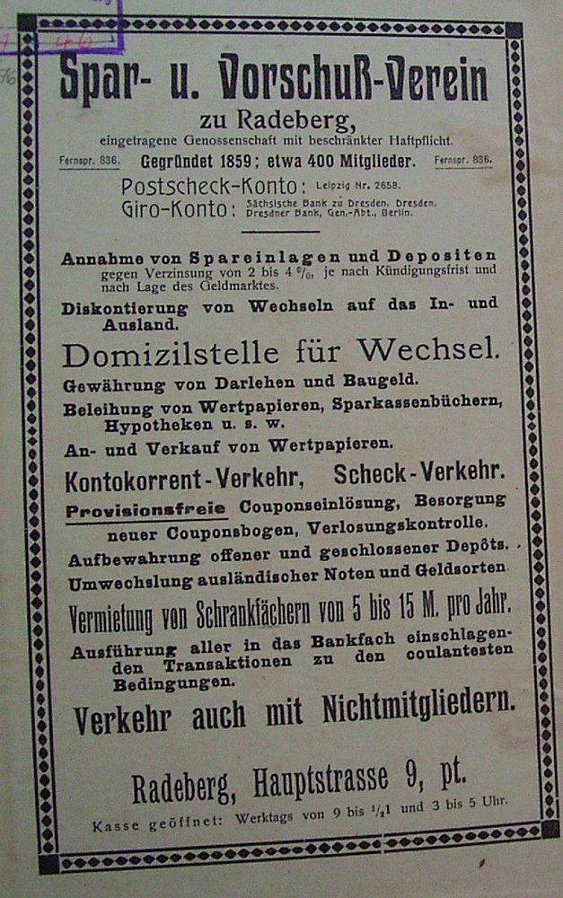 Hauptstra&szlig;e 17 (bis 1927 Hauptstra&szlig;e 9)  Radeberg